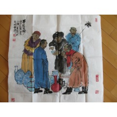 馬海方 - 68 X 68 